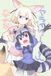  animal_ears bow bowtie breasts brown_eyes common_raccoon_(kemono_friends) fang fennec_(kemono_friends) fox_ears fox_tail fur_collar gloves half-closed_eyes kemono_friends kuze_(ira) looking_at_viewer multiple_girls open_mouth outstretched_arms pantyhose pleated_skirt puffy_short_sleeves puffy_sleeves raccoon_ears raccoon_tail shirt short_hair short_sleeve_sweater short_sleeves skirt small_breasts smile spread_arms sweater tail thighhighs wavy_mouth 