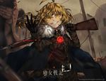  ahoge bangs belt black_gloves blonde_hair city gloves glowing glowing_eyes grin gun holding holding_weapon iron_cross military military_uniform outdoors paolo_espana rifle ruins short_hair smile solo tanya_degurechaff uniform weapon yellow_eyes youjo_senki 