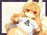  animal_ears bell bottomless breasts brown_hair commentary_request fox_ears fox_tail furry furugitsune groin hair_ornament hands_on_hips jingle_bell kishibe long_hair navel original out-of-frame_censoring red_eyes shirt small_breasts solo t-shirt tail upper_body white_shirt 