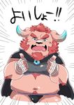  anthro beard belly chernobog clothed clothing facial_hair horn male overweight skimpy speedo swimsuit tokyo_afterschool_summoners tuft 