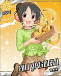  animal_ears artist_request banana black_hair boots brown_eyes card_(medium) character_name food fruit hair_bun idolmaster idolmaster_cinderella_girls jewelry looking_at_viewer monkey_ears official_art open_mouth pendant smile solo sun_(symbol) tied_hair yaguchi_miu 