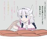  bangs beads blue_eyes blunt_bangs death dragon_girl dragon_horns dying hair_beads hair_ornament hairband horns jewelry kanna_kamui kasuga_(293050) kobayashi-san_chi_no_maidragon lavender_hair long_hair multiple_girls old_woman ring saikawa_riko translated twintails wedding_ring wife_and_wife wrinkled_skin yuri 