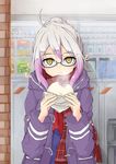  :i ahoge artoria_pendragon_(all) baozi blush braid brick_wall closed_mouth coat day eating eyebrows_visible_through_hair fate/grand_order fate_(series) food glasses gradient_hair grey_hair hair_between_eyes highres holding holding_food hooded_coat looking_at_viewer multicolored_hair mysterious_heroine_x_(alter) open_clothes open_coat outdoors plaid plaid_scarf purple_coat purple_hair red_scarf scarf semi-rimless_eyewear solo steam two-tone_hair under-rim_eyewear wavy_mouth yamamoto_rintaro yellow_eyes 