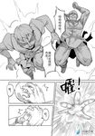  bald check_translation chinese comic crossdressing face_grab greyscale hands hidden_eyes madjian monochrome multiple_boys original short_hair smile smoke teeth thighs translation_request watermark web_address 