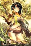  belt black_hair blue_eyes boots brown_footwear brown_gloves capelet copyright_name elbow_gloves gloves grand_sphere gun holding holding_gun holding_weapon knife midriff mito_itsuki navel official_art original outdoors sheath sheathed shorts solo standing tree watermark weapon white_shorts 