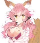  :t animal_ears blush breasts cleavage collarbone commentary_request fate/extra fate/extra_ccc fate_(series) fox_ears fox_tail hand_on_own_chest haru_(nature_life) hood hoodie jewelry large_breasts long_hair looking_at_viewer necklace open_clothes open_shirt pink_hair shirt simple_background solo striped striped_hoodie tail tamamo_(fate)_(all) tamamo_no_mae_(fate) v-shaped_eyebrows white_background yellow_eyes 