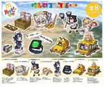  :o animal_ears arm_behind_back ball bear_ears bear_paw_hammer black_hair blonde_hair blue_eyes book brown_bear_(kemono_friends) brown_eyes brown_hair cat_ears common_raccoon_(kemono_friends) copyright_name emperor_penguin_(kemono_friends) eurasian_eagle_owl_(kemono_friends) fennec_(kemono_friends) fox_ears fur_collar gentoo_penguin_(kemono_friends) grey_wolf_(kemono_friends) happy_meal head_wings heterochromia highres holding holding_weapon japari_bus kaban_(kemono_friends) kemono_friends lion_(kemono_friends) lion_ears lion_tail lucky_beast_(kemono_friends) margay_(kemono_friends) mcdonald's motion_blur multicolored_hair multiple_girls murakami_hisashi northern_white-faced_owl_(kemono_friends) notepad pen penguins_performance_project_(kemono_friends) pleated_skirt raccoon_ears royal_penguin_(kemono_friends) serval_(kemono_friends) serval_ears sitting skirt spoilers spoon table tail thighhighs translated v-shaped_eyebrows weapon white_hair wolf_ears wolf_tail yellow_eyes 