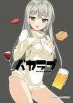  alcohol artist_name bangs beer beer_mug breasts commentary_request cowboy_shot cup dasoku_sentarou drinking_glass english green_eyes grey_background hands_on_own_chest long_hair long_sleeves looking_at_viewer medium_breasts no_pants open_mouth original ribbed_sweater sakazuki silver_hair simple_background solo standing sweater turtleneck turtleneck_sweater white_sweater wine wine_glass 