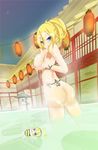  ass blonde_hair blue_hair breasts chibi hair_bun highres lily_(vocaloid) looking_at_viewer nude oneliner onsen soap_bubbles solo thighs vocaloid water wet 