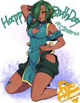  agawa_ryou arm_up artist_name black_sclera braid breasts cleavage dark_skin green_hair hair_over_one_eye happy_birthday kneeling long_hair looking_at_viewer original pointy_ears signature small_breasts solo thick_lips thigh_cutout thighs twin_braids yellow_eyes 