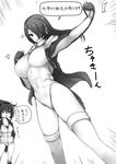  breasts cleavage commentary_request covered_navel emperor_penguin_(kemono_friends) hair_over_one_eye headphones highleg highleg_leotard hood jacket kemono_friends large_breasts leotard long_hair monochrome multiple_girls open_clothes open_mouth rockhopper_penguin_(kemono_friends) short_hair skin_tight speech_bubble text_focus thighhighs tobisawa translation_request 