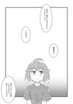  akatsuki_(gundam_tekketsu_no_orphans) blue_eyes comic eating gundam gundam_tekketsu_no_orphans male_focus miso_souzen monochrome solo spot_color translation_request 