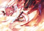  black_ribbon date_a_live dutch_angle eyebrows_visible_through_hair fire floating_hair hair_between_eyes hair_ribbon highres holding holding_weapon horns itsuka_kotori japanese_clothes long_hair novel_illustration official_art open_mouth red_eyes red_hair ribbon solo tsunako very_long_hair weapon 