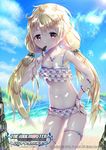  10s 1girl 2016 artist_name bare_arms bare_shoulders bikini blonde_hair bow collarbone copyright_name dated day female food food_in_mouth frilled_bikini frills futaba_anzu hair_between_eyes hand_on_hip idolmaster idolmaster_cinderella_girls long_hair looking_at_viewer low_twintails midriff necklace omsi007 outdoors solo standing stomach striped striped_bikini swimsuit tied_hair twintails 