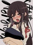 akagi_(kantai_collection) blush breast_hold breasts breath brown_eyes brown_hair grey_background hanauna heart heart-shaped_pupils heavy_breathing japanese_clothes kantai_collection large_breasts long_hair muneate open_mouth short_sleeves solo sweat symbol-shaped_pupils tasuki text_focus tongue tongue_out 