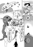  cerulean_(kemono_friends) comic eyes greyscale hands_in_pockets highres histamine_c hood hoodie kaban_(kemono_friends) kemono_friends monochrome multiple_girls serval_(kemono_friends) serval_ears serval_print short_hair snake_tail striped_hoodie striped_tail tail translation_request tsuchinoko_(kemono_friends) 