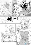  1girl belt bowl_cut breasts check_translation chinese comic dress face_punch genderswap genderswap_(mtf) glasses grass greyscale hair_over_one_eye in_the_face long_hair madjian monochrome original punching smoke strapless strapless_dress tooth translation_request watermark web_address 