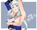  armpits arms_up bangs bikini_top blue_eyes blue_hair blunt_bangs breasts covered_nipples from_side gloves japanese_clothes kimono kimono_pull large_breasts long_hair looking_at_viewer micro_bikini_top miyukino mole mole_under_mouth obi open_mouth sagara1990 sash single_glove solo sweat upper_body wonderland_wars 