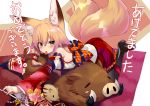  1girl animal_ears black_legwear blonde_hair blush boar boots detached_sleeves eyebrows_visible_through_hair fox_ears fox_tail frilled_skirt frills green_eyes haik high_heel_boots high_heels japanese_clothes kneeling kokonoe_tsubaki long_hair looking_at_viewer miko mouth_hold multiple_tails original pantyhose pleated_skirt red_skirt skirt solo tail 