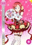  bare_shoulders blush bouquet character_name dress headdress love_live!_school_idol_festival love_live!_school_idol_project nishikino_maki short_hairred_hair smile violet_eyes wink 