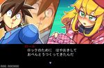  1girl apron blonde_hair blood blush brown_hair green_eyes long_hair lunchbox nosebleed o_o obentou open_mouth rock_volnutt rockman rockman_dash rog_rockbe roll_caskett smile surprised translation_request 