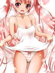  artist_name commentary_request cowboy_shot dr_rex hatsune_miku long_hair open_mouth panties sakura_miku skirt skirt_lift solo striped striped_panties underwear very_long_hair vocaloid 