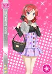  basket blush character_name dress flower hairband love_live!_school_idol_festival love_live!_school_idol_project nishikino_maki red_hair short_hair skirt smile violet_eyes 