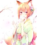  :3 animal_ear_fluff animal_ears bangs blonde_hair blush brown_eyes chita_(ketchup) flower fox_ears fox_girl fox_tail green_kimono hair_between_eyes hair_flower hair_ornament hands_up japanese_clothes kimono light_smile looking_at_viewer original outdoors parted_lips pink_flower sidelocks signature solo tail thick_eyebrows tied_hair twitter_username upper_body 