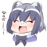  animal_ears bow bowtie chibi closed_eyes commentary_request common_raccoon_(kemono_friends) fang fur_collar kemono_friends lowres multicolored_hair raccoon_ears silver_hair smile ushi white_background white_hair 