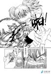  2girls blood check_translation chinese comic crossdressing detached_sleeves dress greyscale hands looking_down lying madjian monochrome mother_and_daughter motion_blur multiple_girls no_pupils nosebleed on_stomach original otoko_no_ko shaded_face short_hair short_twintails slapping tears teeth tied_hair translation_request twintails watermark web_address wrist_cuffs 