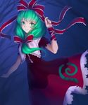  arm_ribbon bangs bow cowboy_shot dress frills front_ponytail green_eyes green_hair hair_bow hair_ribbon kagiyama_hina long_hair looking_at_viewer parted_lips puffy_short_sleeves puffy_sleeves red_bow red_dress red_ribbon resuta ribbon short_sleeves smile solo touhou 