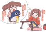  blush_stickers brown_eyes brown_hair cup enjaku_izuku failure_penguin fang frown head_rest highres japanese_clothes kantai_collection kariginu magatama magatama_hair_ornament miniskirt multiple_views no_headwear no_shoes open_mouth pillow pleated_skirt ryuujou_(kantai_collection) sitting skirt smile stuffed_animal stuffed_penguin stuffed_toy suspenders table thought_bubble translation_request twintails younger 