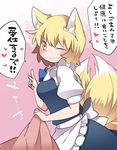  alternate_costume animal_ear_fluff animal_ears apron bangs blonde_hair blush check_translation commentary_request cosplay enmaided eyebrows_visible_through_hair fox_ears fox_tail hammer_(sunset_beach) heart izayoi_sakuya izayoi_sakuya_(cosplay) maid maid_apron multiple_tails no_hat no_headwear one_eye_closed short_hair simple_background smile solo tail touhou translated translation_request yakumo_ran yellow_eyes 