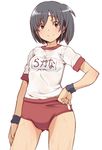  bangs black_eyes black_hair buruma closed_mouth cowboy_shot double_vertical_stripe gym_shirt gym_uniform hand_on_hip headband kantai_collection looking_at_viewer nagara_(kantai_collection) name_tag one_side_up red_buruma shirt short_hair short_sleeves simple_background smile solo standing tabigarasu white_background white_shirt wristband 