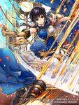  armor belt black_hair blue_eyes boots company_connection copyright_name dress fire_emblem fire_emblem:_seisen_no_keifu fire_emblem_cipher holding holding_weapon indoors itou_misei knee_boots lakche_(fire_emblem) looking_at_viewer official_art short_hair shoulder_armor side_slit smile solo sword weapon 