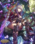  ahoge armor armored_boots bangs boots branch breasts bug butterfly cape closed_mouth dragon dress elf flower gauntlets greaves green_eyes hair_between_eyes holding holding_sword holding_weapon in_tree insect knee_pads leaf lips long_hair looking_at_viewer medium_breasts pauldrons pointy_ears purple_dress purple_footwear purple_hair shinma_x_keishou!_ragnabreak short_dress sitting sitting_in_tree solo sword thigh_strap tree tree_branch wanke weapon 