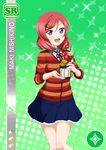  blush character_name dress food happy love_live!_school_idol_festival love_live!_school_idol_project nishikino_maki short_hairred_hair skirt violet_eyes 