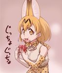  animal_ears blonde_hair blood blood_on_face blood_on_fingers bloody_clothes bow bowtie commentary_request eating elbow_gloves extra_ears food gloves high-waist_skirt highres japari_bun kemono_friends looking_at_viewer ogry_ching serval_(kemono_friends) serval_ears serval_print serval_tail shirt skirt sleeveless sleeveless_shirt solo tail yellow_eyes 