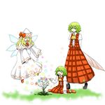  :d ^_^ arms_behind_back ascot black_footwear blonde_hair bloom bow bowtie capelet closed_eyes closed_umbrella collared_shirt danmaku dress fairy_wings flower green_eyes green_hair hat hat_bow juliet_sleeves kazami_youka kazami_yuuka lily_white long_hair long_sleeves multiple_girls open_mouth outstretched_arms pigeon-toed pink_umbrella plaid plaid_skirt plaid_vest puffy_sleeves red_bow red_footwear red_neckwear red_skirt red_vest shirt shoes short_hair sitting skirt smile spring_(season) touhou umbrella vest wariza white_dress white_hat white_shirt wide_sleeves wings yellow_neckwear yokochou 