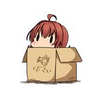  ahoge arashi_(kantai_collection) box cardboard_box dated hagikaze_(kantai_collection) hatsuzuki_527 in_box in_container kantai_collection messy_hair red_hair short_hair simple_background solid_oval_eyes solo translated twitter_username white_background 