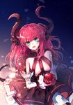  apple asymmetrical_horns bad_id bad_pixiv_id baocaizi blue_eyes blush breasts commentary_request detached_sleeves dragon_tail dress elizabeth_bathory_(fate) elizabeth_bathory_(fate)_(all) fang fate/extra fate/extra_ccc fate_(series) food fruit highres horns long_hair looking_at_viewer open_mouth pink_hair small_breasts solo tail two_side_up 