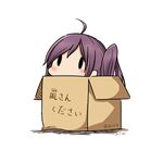  ahoge artist_name asymmetrical_hair black_eyes blush box cardboard_box chibi dated hagikaze_(kantai_collection) hatsuzuki_527 in_box in_container kantai_collection long_hair peeking_out pixiv_username purple_hair side_ponytail simple_background solid_oval_eyes solo translated white_background 