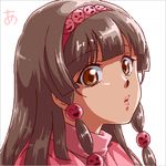  androgynous bangs black_hair brown_eyes brown_hair eyebrows_visible_through_hair hairband hunter_x_hunter long_hair looking_at_viewer lowres multi-tied_hair pink_lips ponytail portrait simple_background smiley_face solo turtleneck white_background zill_(lisalisa1983) 