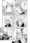  &lt;|&gt;_&lt;|&gt; ... 2girls ^_^ animal_ears blush cat_ears closed_eyes comic crescent fang greyscale harunatsu_akito highres kantai_collection minazuki_(kantai_collection) monochrome multiple_girls pantyhose satsuki_(kantai_collection) scarf school_uniform serafuku short_hair shorts sparkle spoken_ellipsis spoken_exclamation_mark sweatdrop tearing_up tears translated twintails 