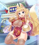  animal_ears blonde_hair blue_eyes blush breasts china_dress chinese_clothes cleavage double_bun dress food fox_ears fox_girl fox_tail gold_trim highres large_breasts long_hair looking_at_viewer miyano_ururu no_panties open_mouth original smile solo tail thighhighs 