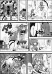  animal_ears cat_ears cat_tail closed_eyes comic dress emphasis_lines extra_ears gate greyscale hair_bobbles hair_ornament highres kaenbyou_rin monochrome multiple_girls multiple_tails nekomata niiko_(gonnzou) onozuka_komachi running scythe shaded_face smile standing tail touhou translation_request triangular_headpiece two_side_up 
