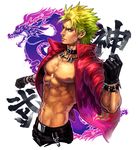  abs areolae belt black_gloves blonde_hair buckle chair character_name collar commentary_request dragon ear_piercing gloves hare_(starman_hal) jewelry kanji male_focus muscle necklace nipples open_clothes open_shirt pectorals piercing popped_collar ring shen_woo shirt snk solo spiked_hair tan tattoo the_king_of_fighters 
