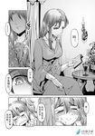  alcohol book bottle breasts candle candlestand check_translation chinese comic cup curtains dress drinking_glass eyebrows greyscale jewelry long_hair madjian monochrome multiple_girls necklace original plant reading ring short_hair short_twintails tears translation_request twintails watermark web_address wine wine_bottle wine_glass 