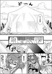  animal_ears cat_ears cat_tail comic constricted_pupils dress extra_ears greyscale hair_bobbles hair_ornament highres kaenbyou_rin monochrome multiple_girls multiple_tails nekomata niiko_(gonnzou) onozuka_komachi open_mouth scythe shouting standing surprised tail touhou translation_request triangular_headpiece two_side_up 