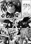  attack bird_wings bow cape comic expressionless face floating full_body greyscale hair_bow highres long_hair monochrome monster niiko_(gonnzou) puffy_short_sleeves puffy_sleeves reiuji_utsuho shirt short_sleeves skirt sound_effects speed_lines third_eye touhou translation_request veins wings 